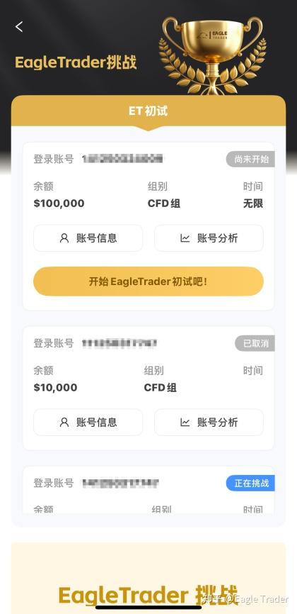 ������ֻ���ƽ̨